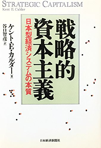 投資と金融 資本主義経済の不安定性/日本経済評論社/ハイマン・フィリップ・ミンスキ-（単行本） 投資と金融 資本主義経済の不安定性/日本経済評論社/ハイマン